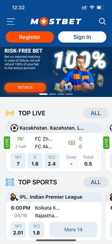 Mostbet letöltése iOS-ra